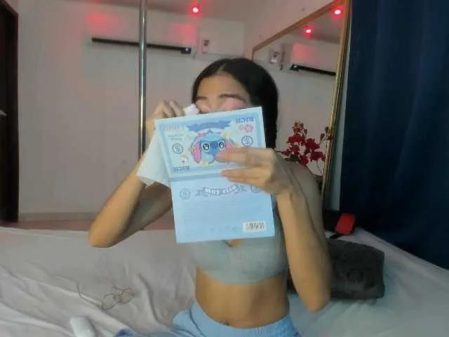 BongaCams Akira-Hime is Freechat Akira-Hime — salir a ver personas nuevas