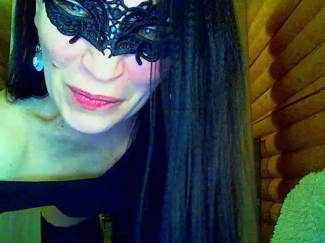 AleksaNic — Sense of humor) Initiative, attention, care, a touch of romance, respect .Lovens can mmm feel you, your desire, through the vibrations in her pussy...