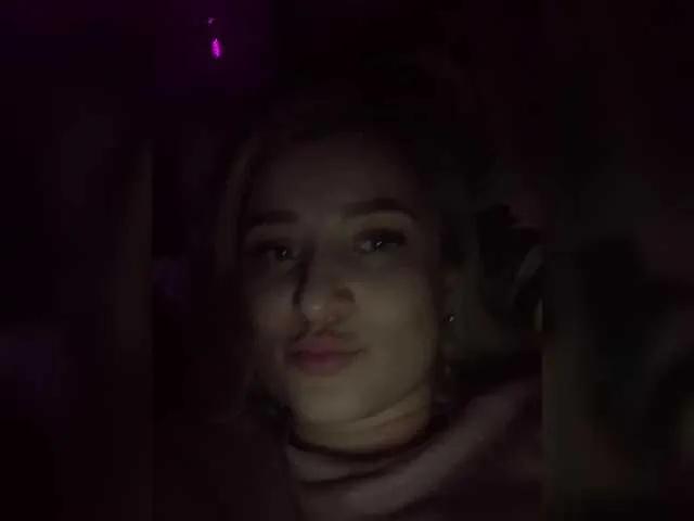 BongaCams alya555 is Freechat alya555 — The gaze of a confident and courageous man)