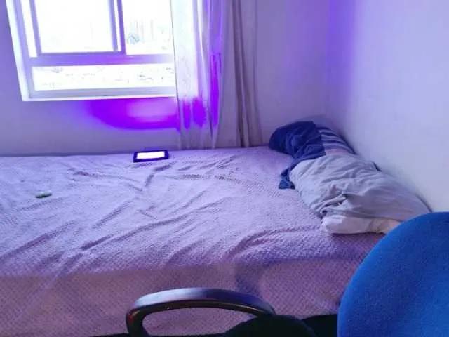 arieyaraa on BongaCams