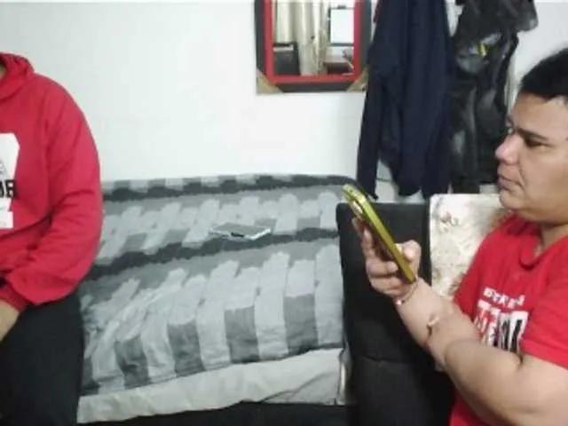 curiousnasty on BongaCams