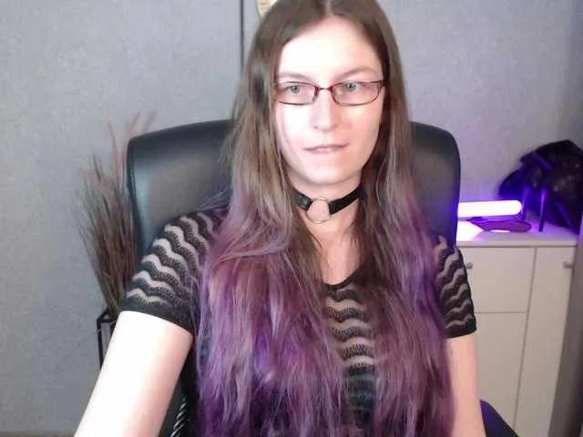 EmmaHeart on BongaCams