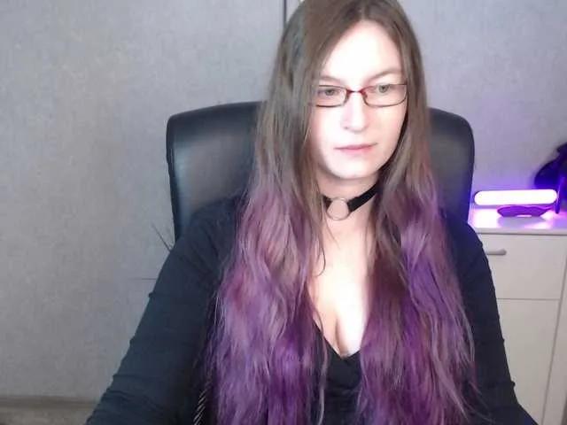 EmmaHeart on BongaCams