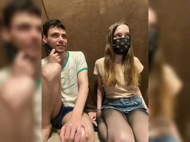 Emmalove13 on BongaCams