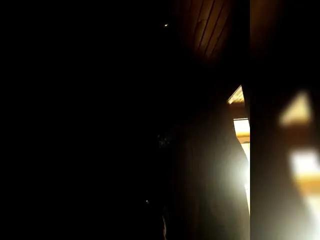 KoschkaMur on BongaCams