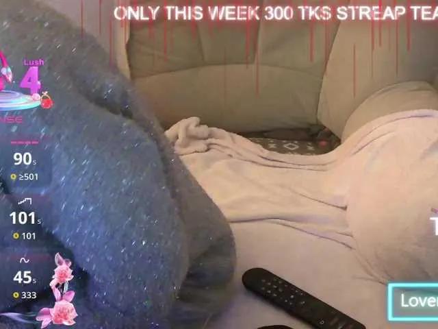 LISACAM2CAM — Kindness, generosity, great vibes, C2C, fuck me like in real and cum together