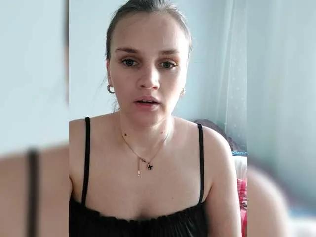 LisaLovHoney on BongaCams