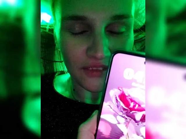 LisaLovHoney on BongaCams