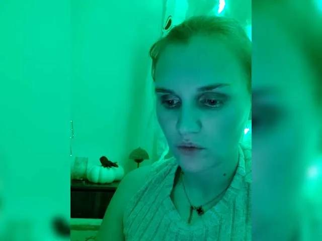 LisaLovHoney on BongaCams