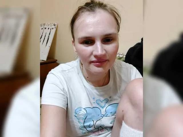 LisaLovHoney on BongaCams