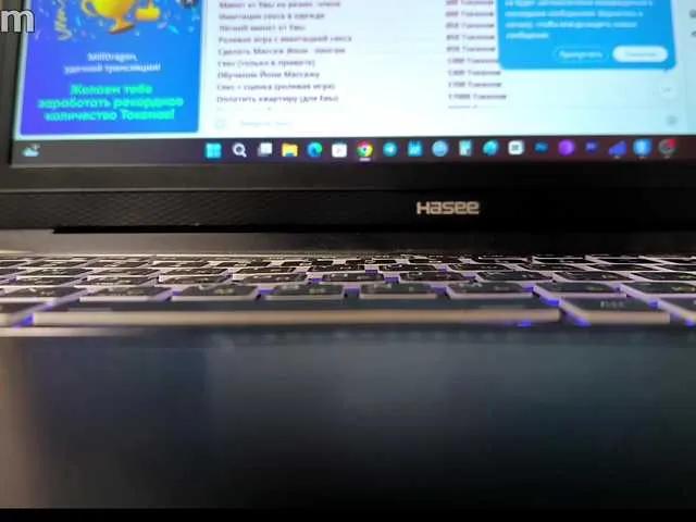 MilfDragon on BongaCams