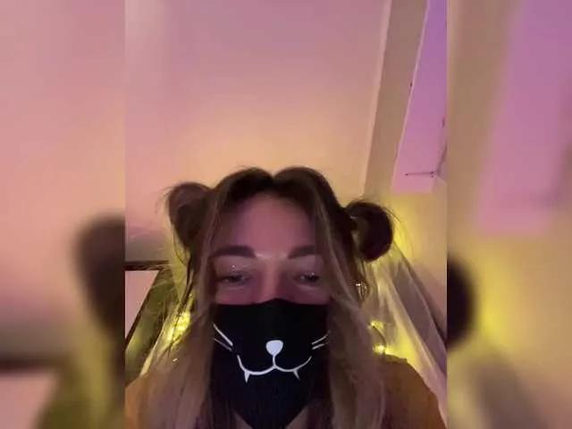 NightMint on BongaCams