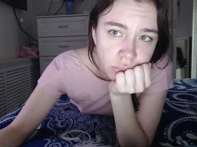 BongaCams pizzahubb is Freechat pizzahubb — Freechat on BongaCams