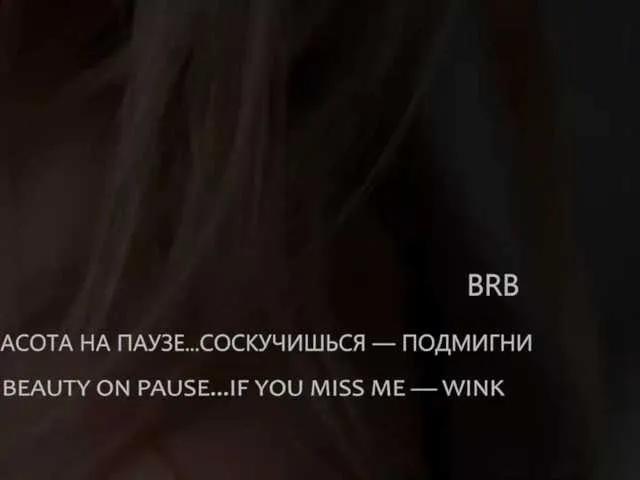 Sweet-Beauty on BongaCams