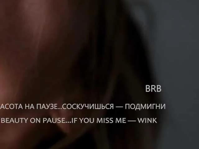 Sweet-Beauty on BongaCams