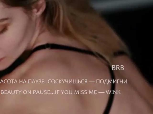 Sweet-Beauty on BongaCams