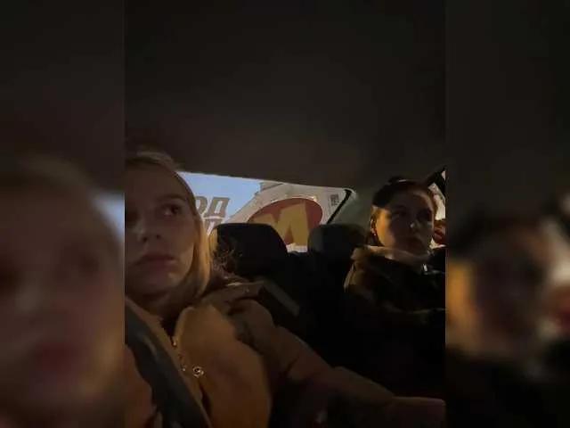 VibroMashulkaDashulka on BongaCams