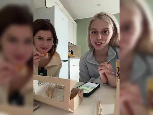 VibroMashulkaDashulka on BongaCams