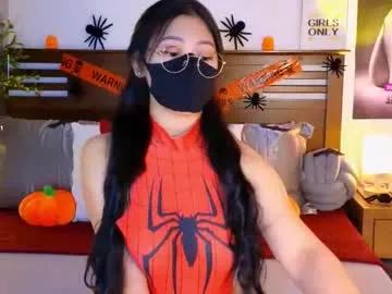 _aaliyah on Chaturbate 