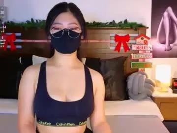 _aaliyah on Chaturbate 