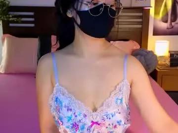 _aaliyah on Chaturbate 