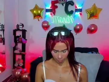 _nana777 on Chaturbate 