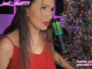 _red_hat_7 — To the dance of the little ducklings...   #nonude  #shygirl  #lovense  #nicemusic  #love  #newmodel  #smoke [2763 tokens remaining]