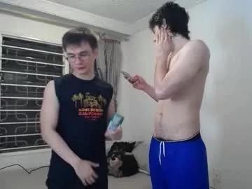 _the_neighbors on Chaturbate