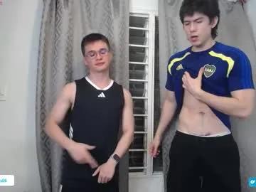 _the_neighbors on Chaturbate