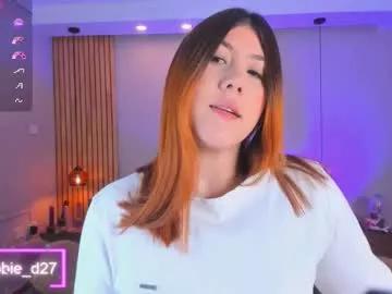 abbieedmond on Chaturbate 