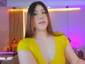 abbieedmond on Chaturbate 