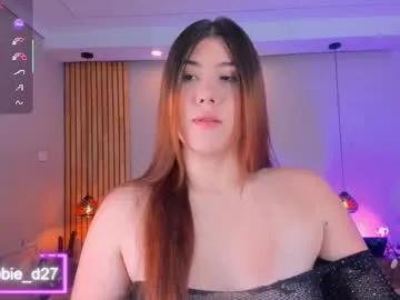 abbieedmond on Chaturbate 