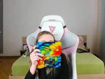 adelina_cowell on Chaturbate