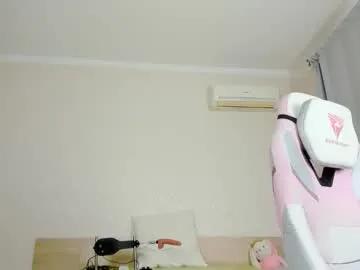 adelina_cowell on Chaturbate