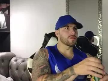 ades_lowe on Chaturbate