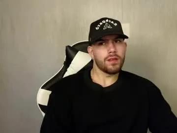 ades_lowe on Chaturbate