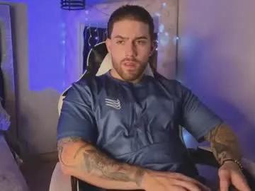 ades_lowe on Chaturbate