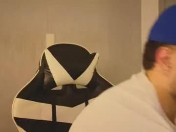 ades_lowe on Chaturbate