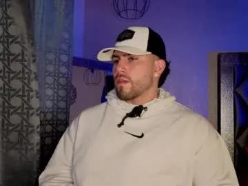 ades_lowe on Chaturbate