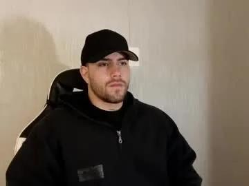 ades_lowe on Chaturbate