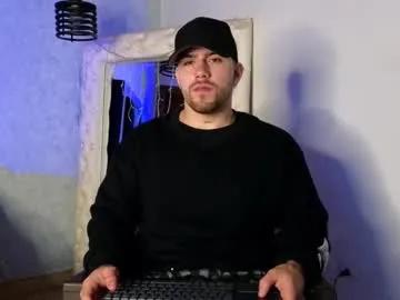 ades_lowe on Chaturbate