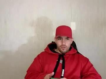 ades_lowe on Chaturbate