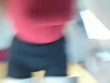 adventurina on Chaturbate