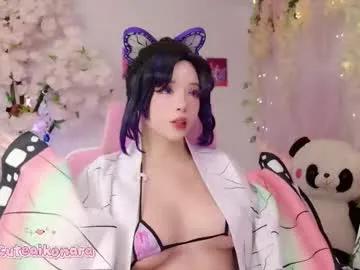 aikonara on Chaturbate