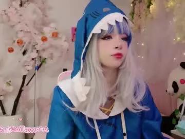 aikonara on Chaturbate