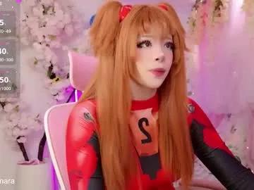 aikonara on Chaturbate