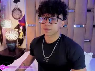 akazaboy on Chaturbate 