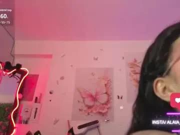 alaia_asuka on Chaturbate 