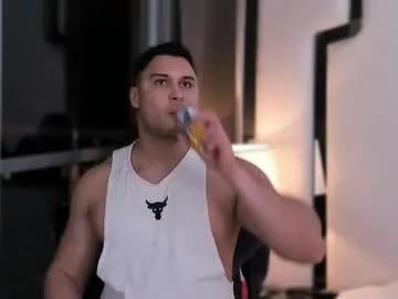 alan_vidal on Chaturbate 