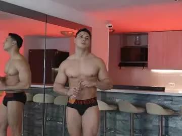 alan_vidal on Chaturbate 